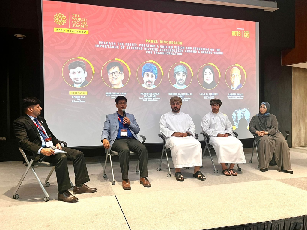 Oman Panel Discussion